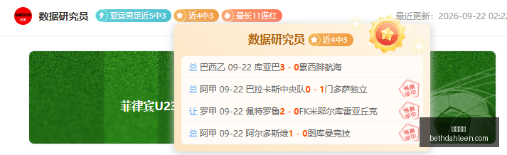 勇士队续约,风云,波姐,体育平台官网,体育平台赛事直播,体育平台App,体育平台下载,体育平台登录