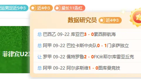 勇士队续约风云：波姐5年合同是否明智库里的继任者猜想，马健一语道破